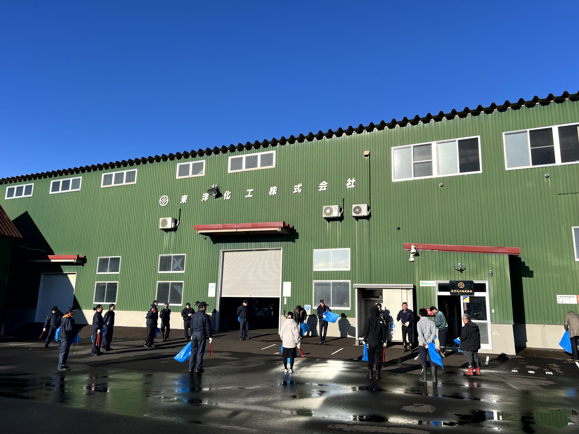 清掃活動の様子1